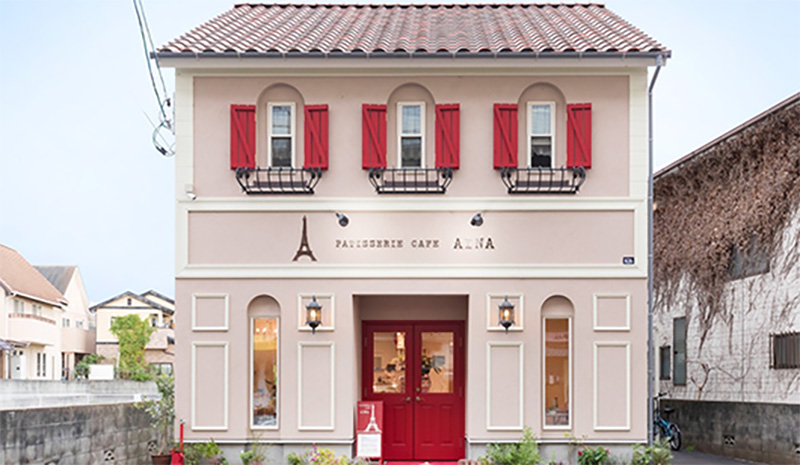 Patisserie cafe AINA